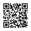 QR رمز