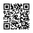 QR رمز