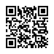 QR رمز