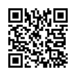 QR رمز